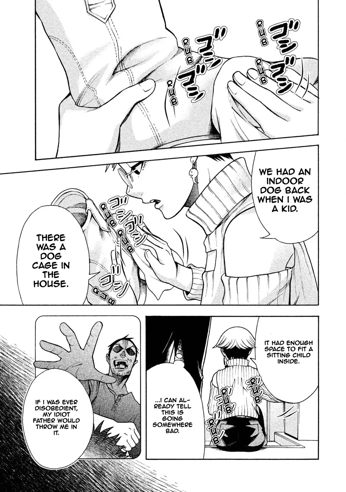 Asper Girl chapter 4 page 1