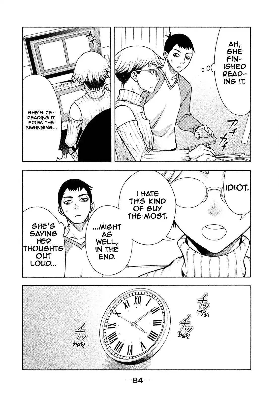 Asper Girl chapter 4 page 14