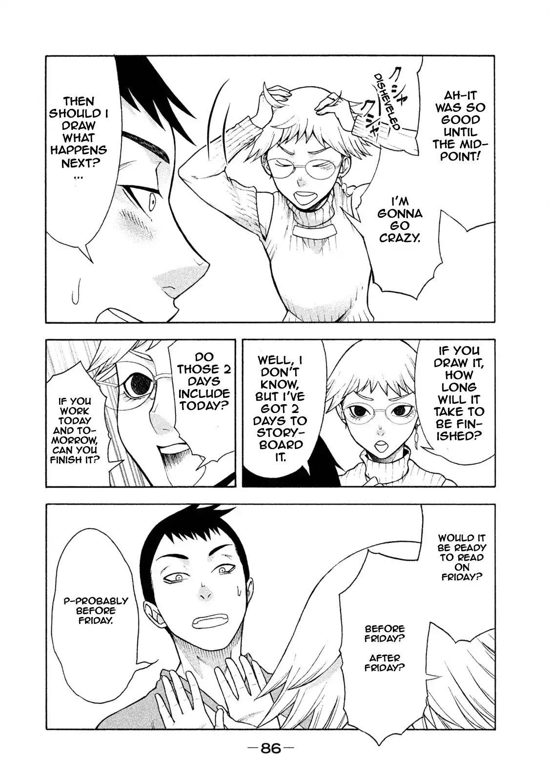 Asper Girl chapter 4 page 16