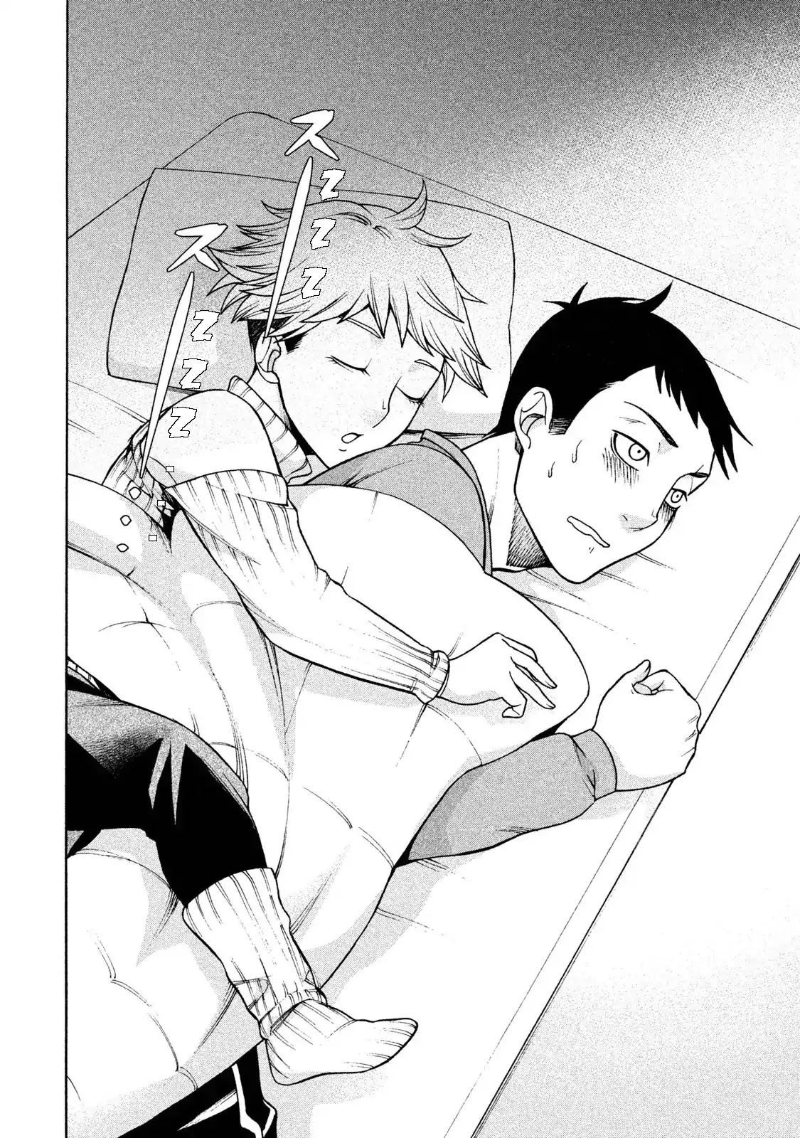 Asper Girl chapter 4 page 24