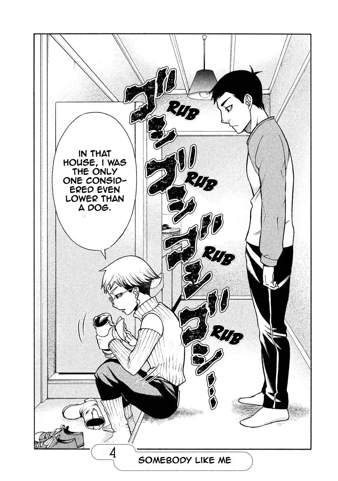 Asper Girl chapter 4 page 3