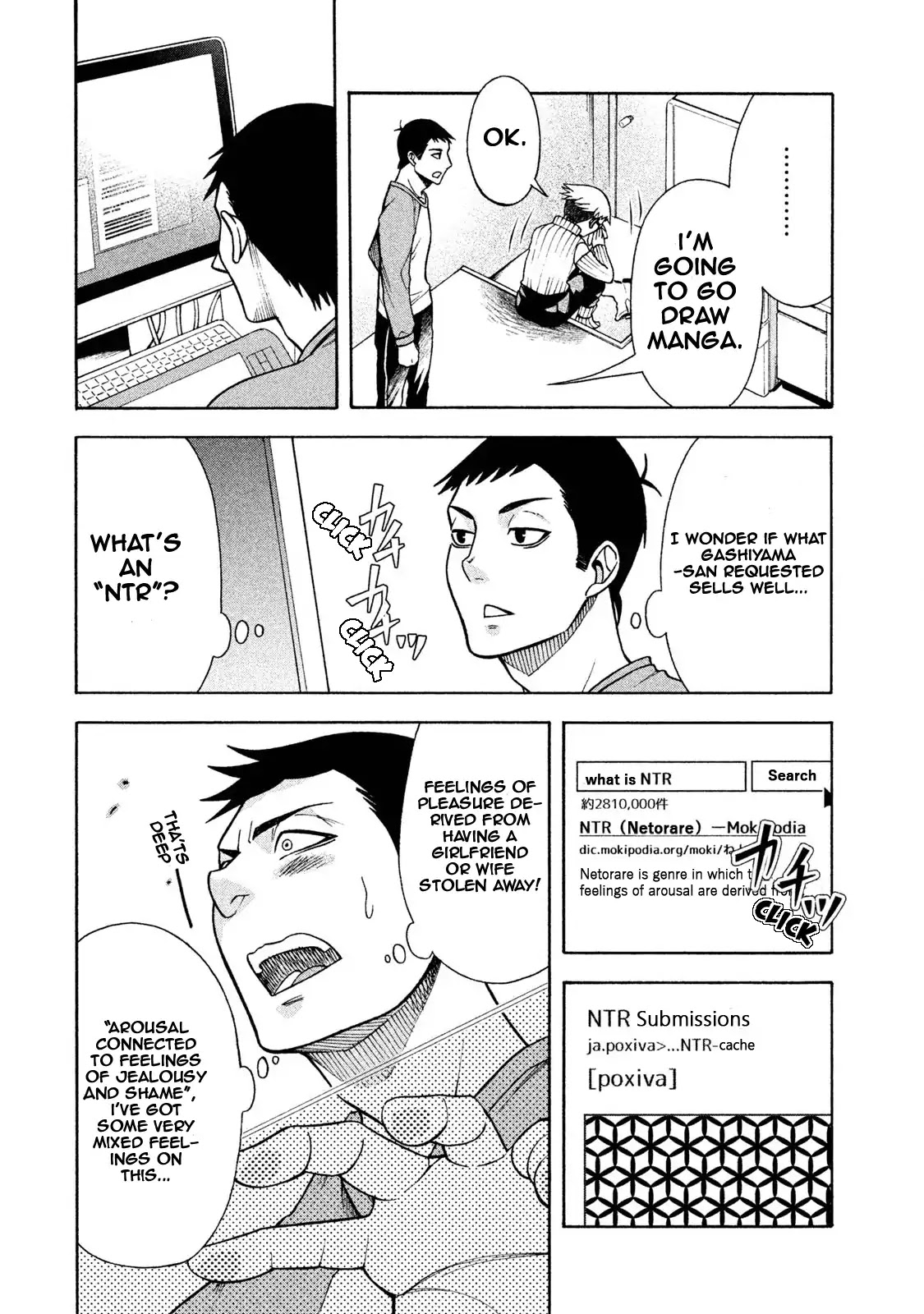 Asper Girl chapter 4 page 6