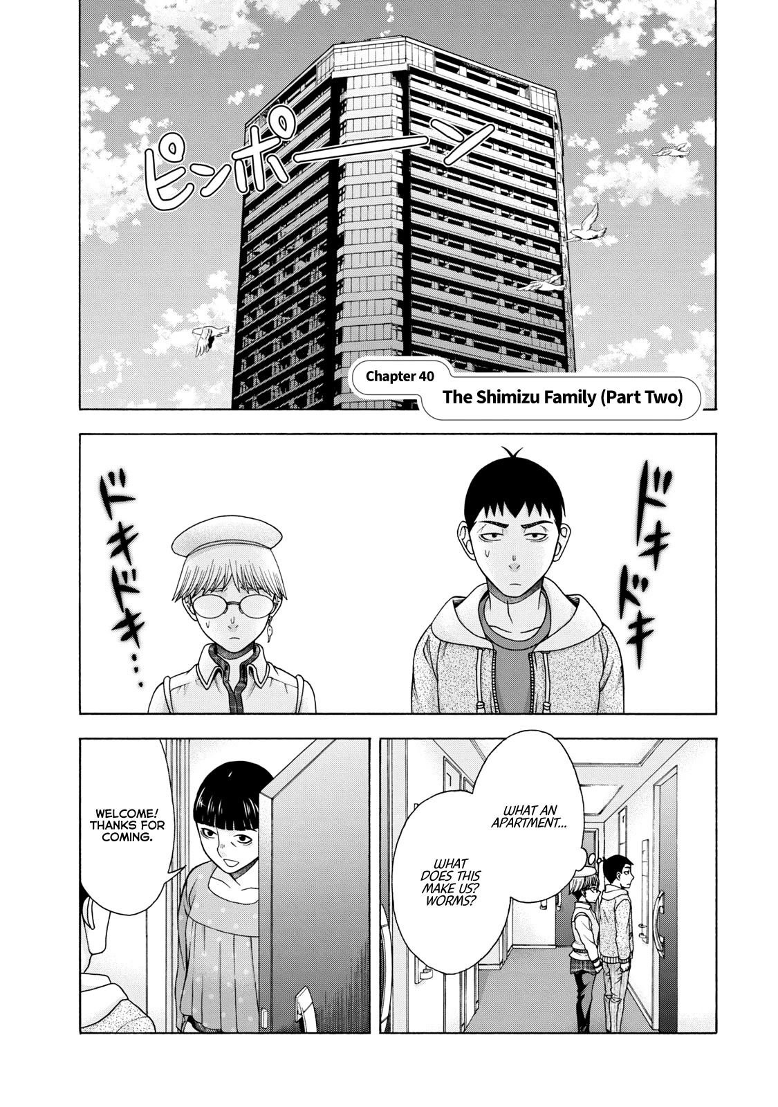 Asper Girl chapter 40 page 4