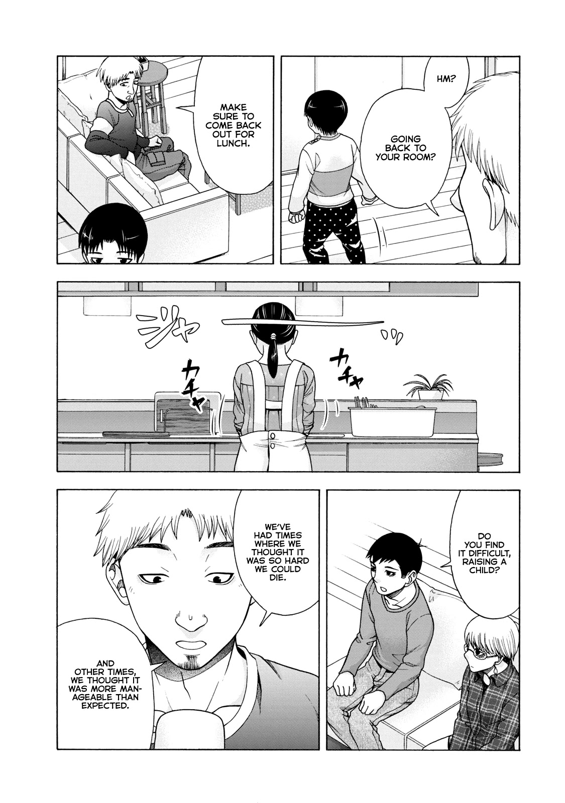 Asper Girl chapter 40 page 8