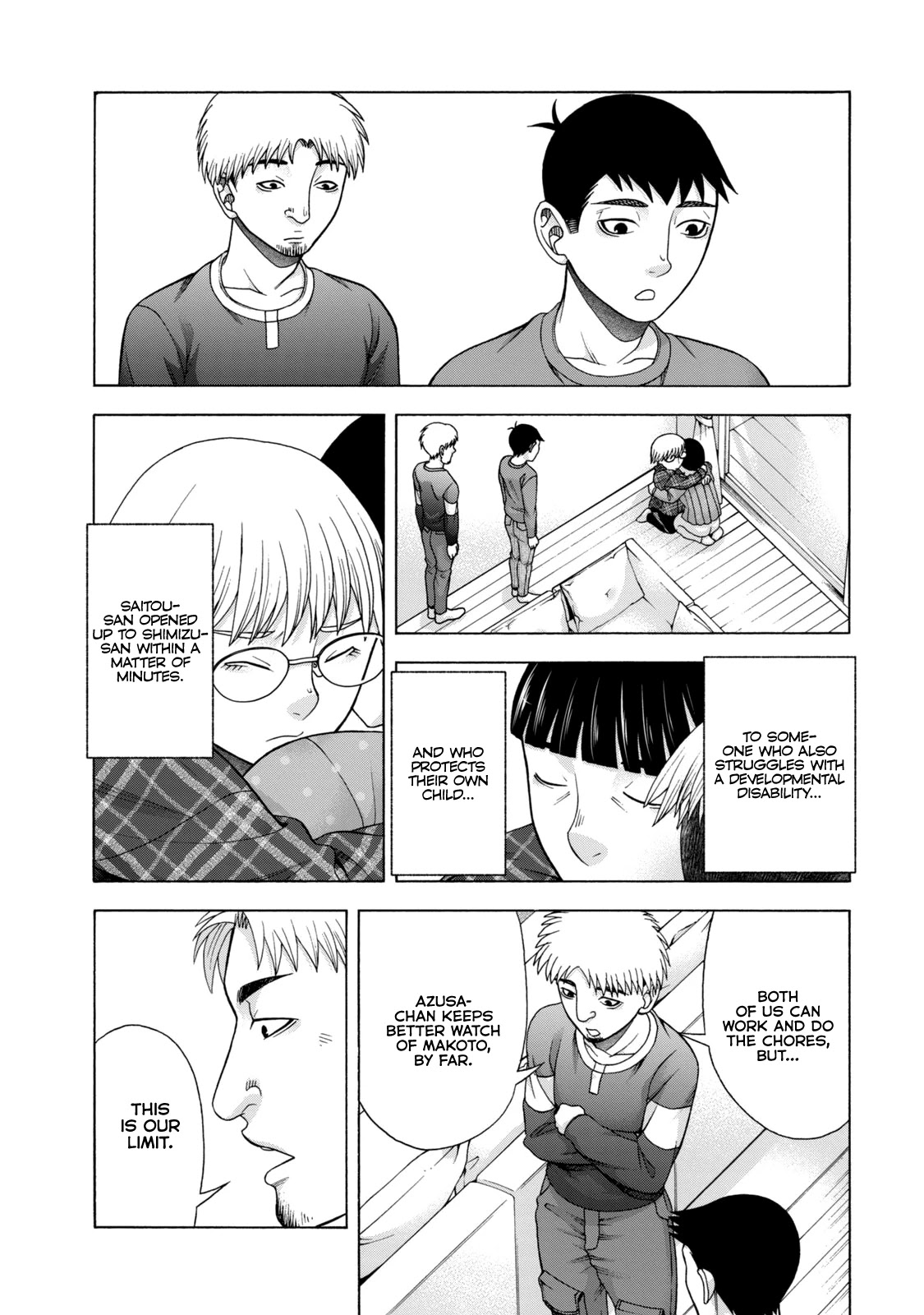 Asper Girl chapter 41 page 11