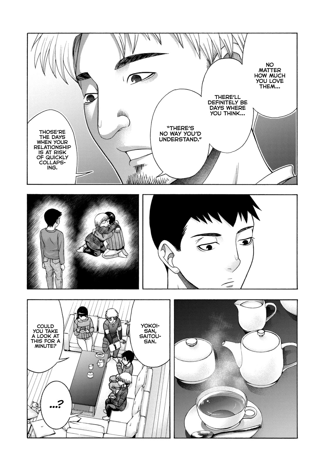 Asper Girl chapter 41 page 12