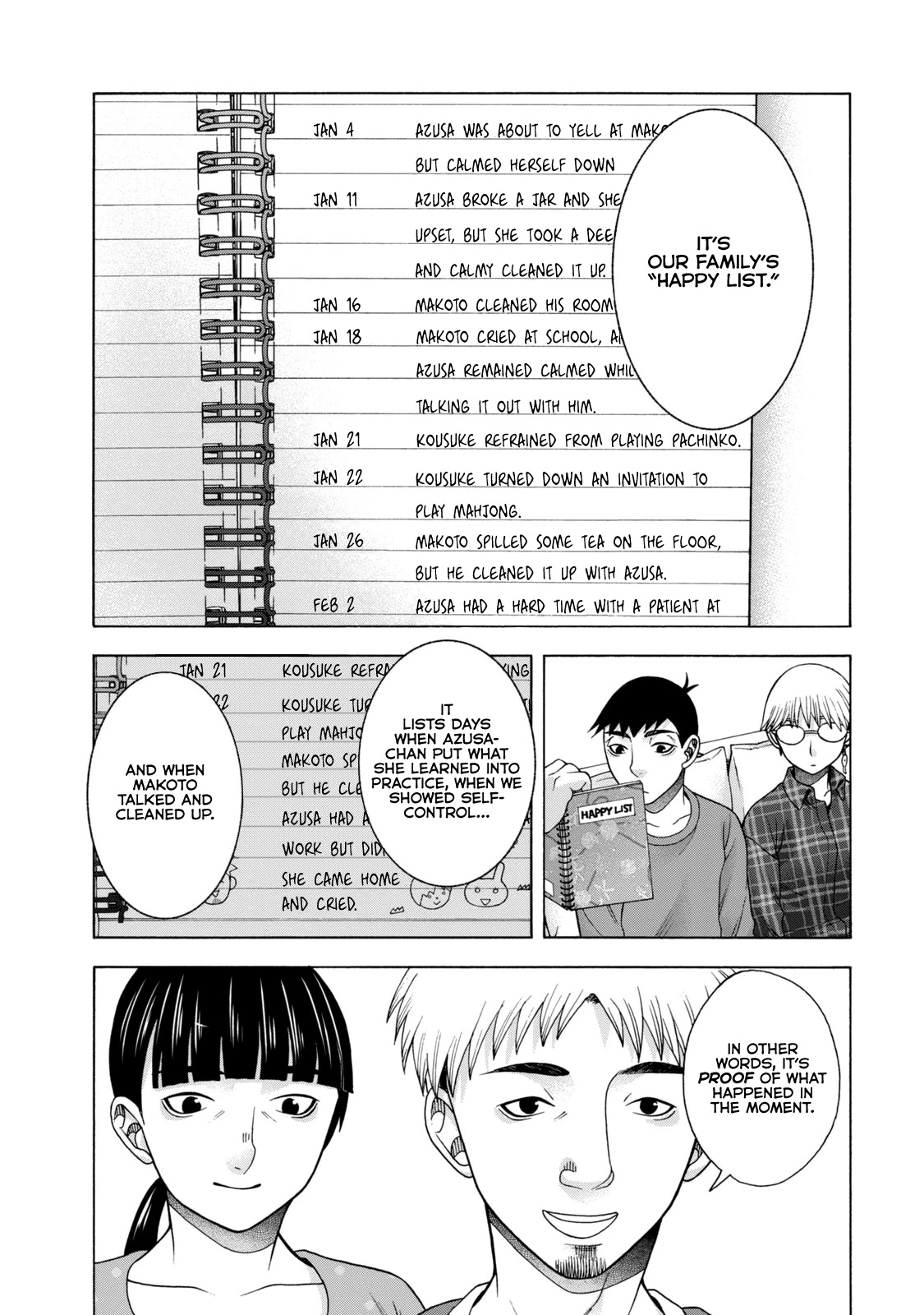 Asper Girl chapter 41 page 13