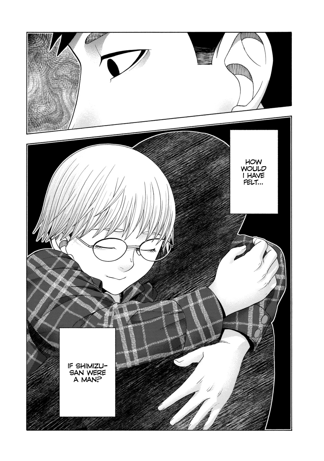 Asper Girl chapter 41 page 16