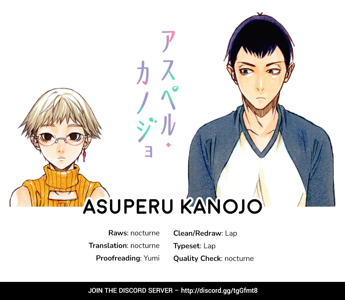 Asper Girl chapter 41 page 21