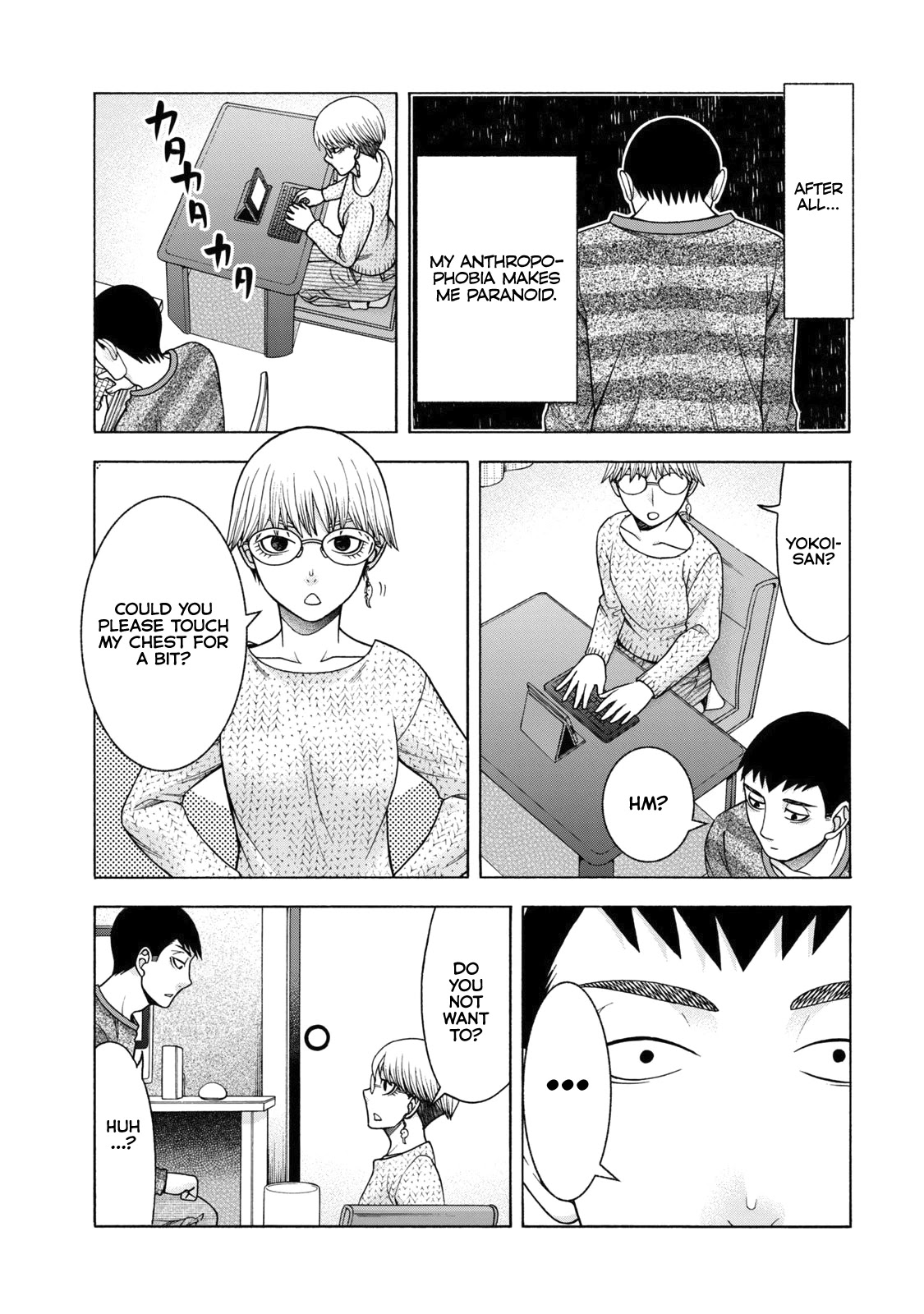 Asper Girl chapter 42 page 11