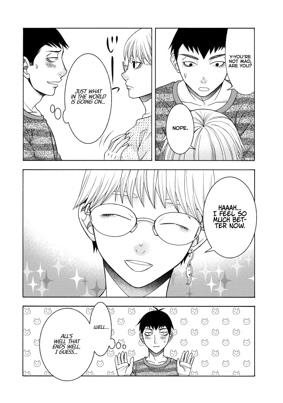 Asper Girl chapter 42 page 14