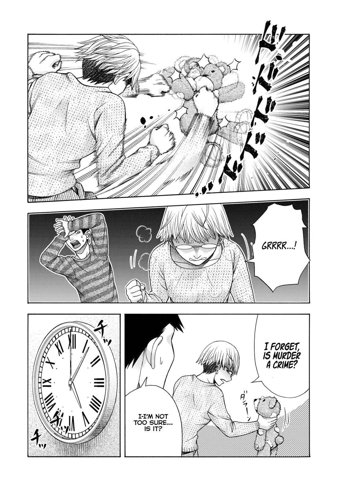 Asper Girl chapter 42 page 16