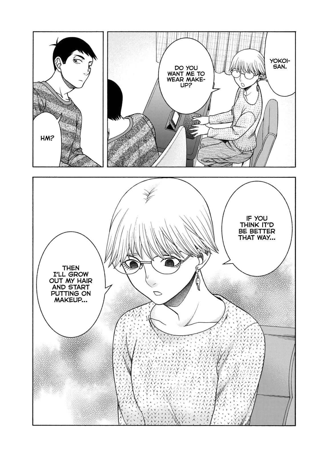 Asper Girl chapter 42 page 17