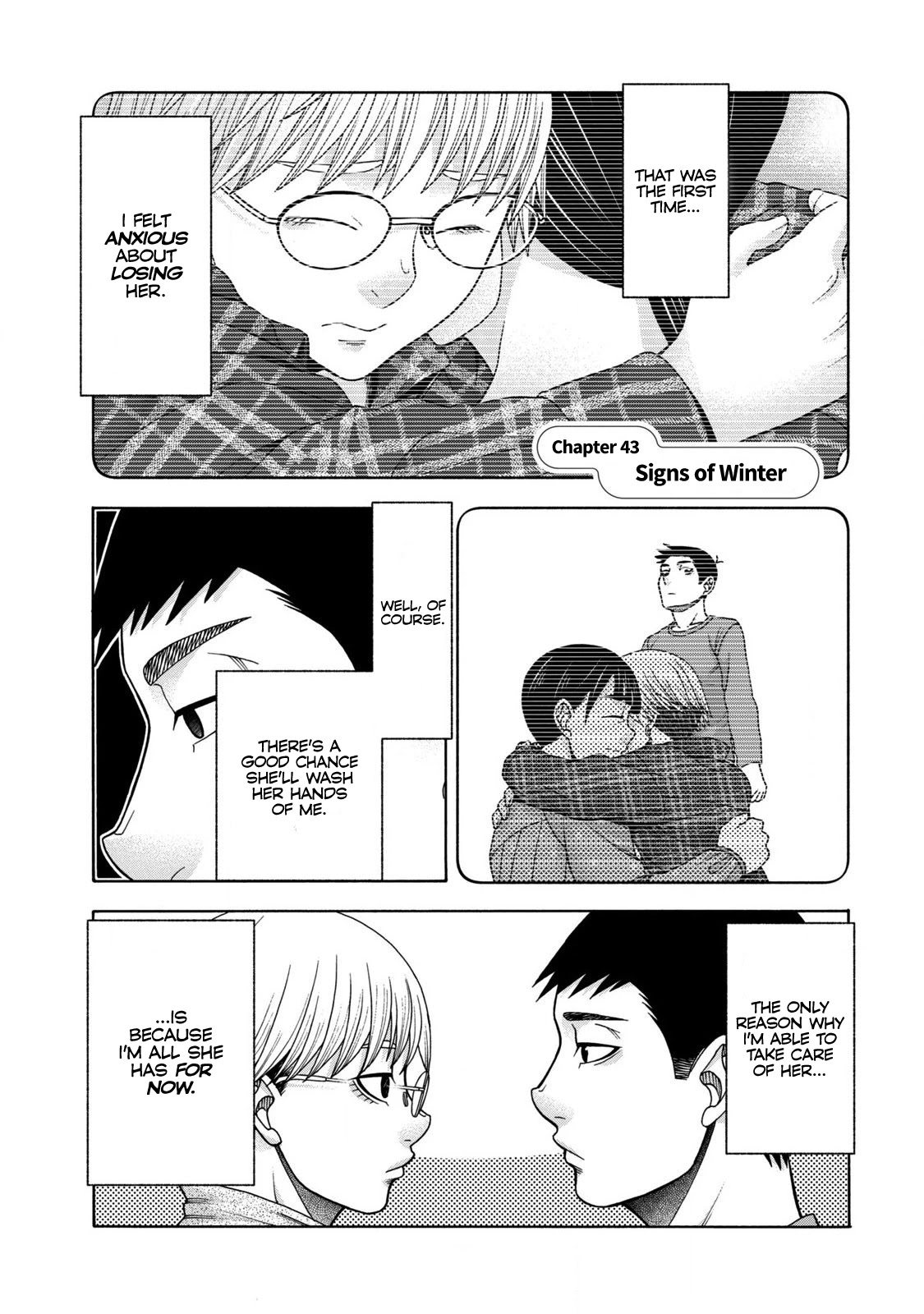 Asper Girl chapter 43 page 1