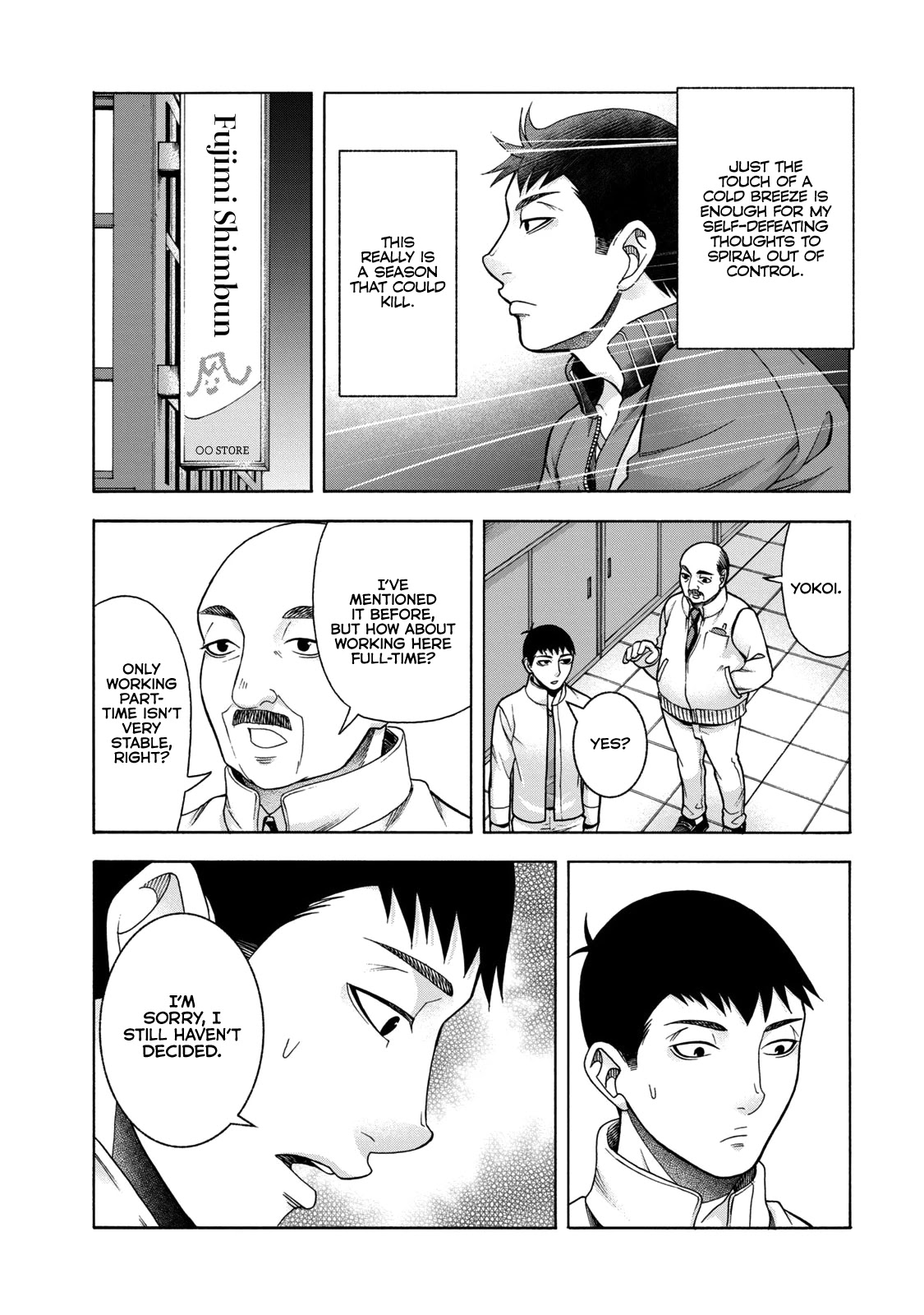 Asper Girl chapter 43 page 11