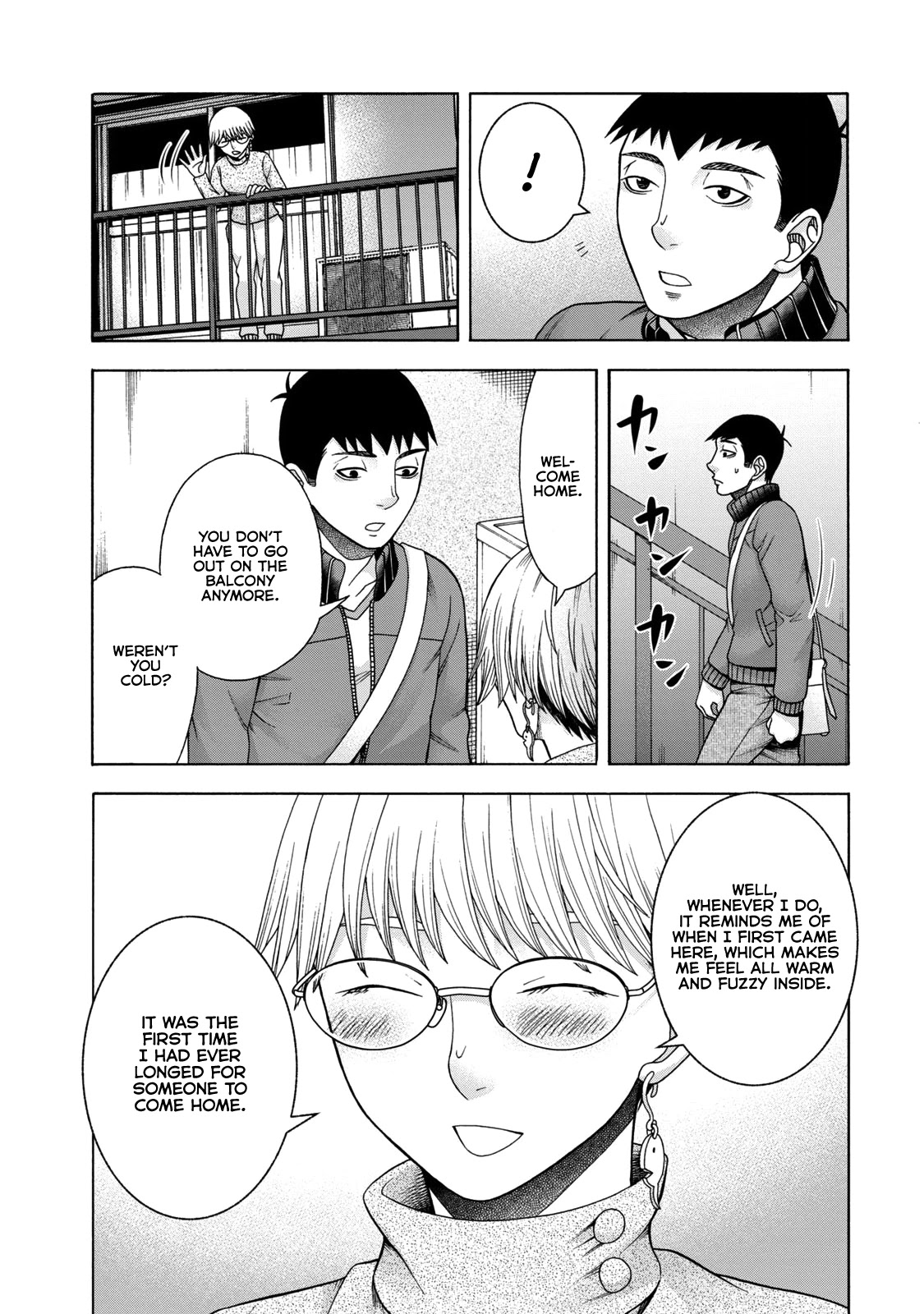 Asper Girl chapter 43 page 13