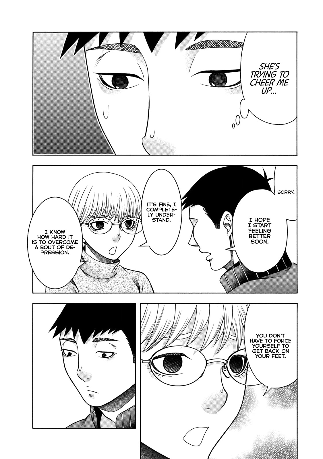 Asper Girl chapter 43 page 15