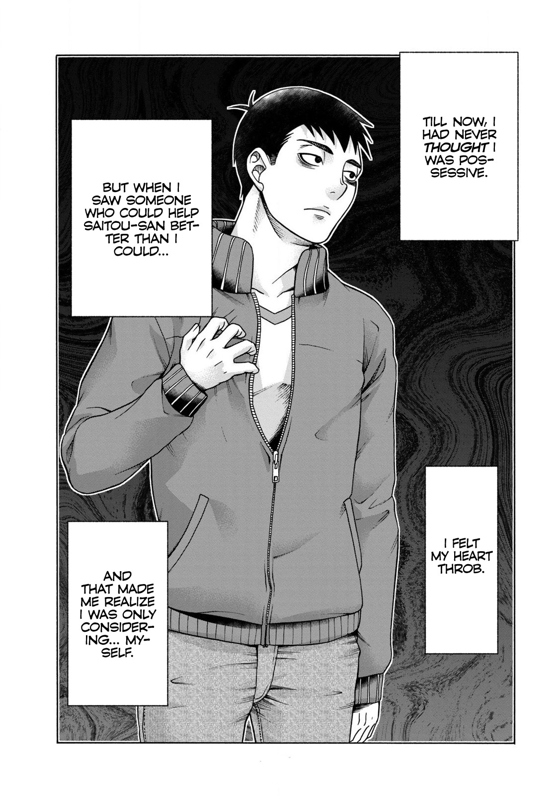 Asper Girl chapter 43 page 17