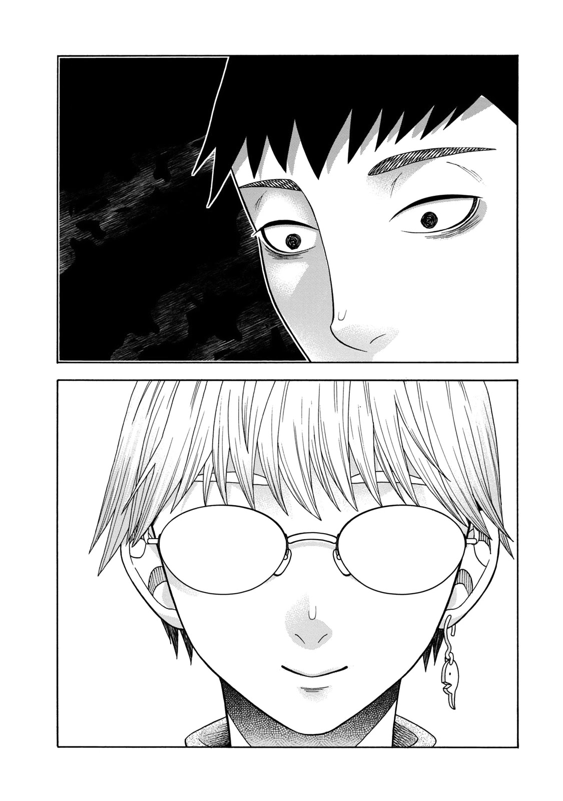 Asper Girl chapter 43 page 19