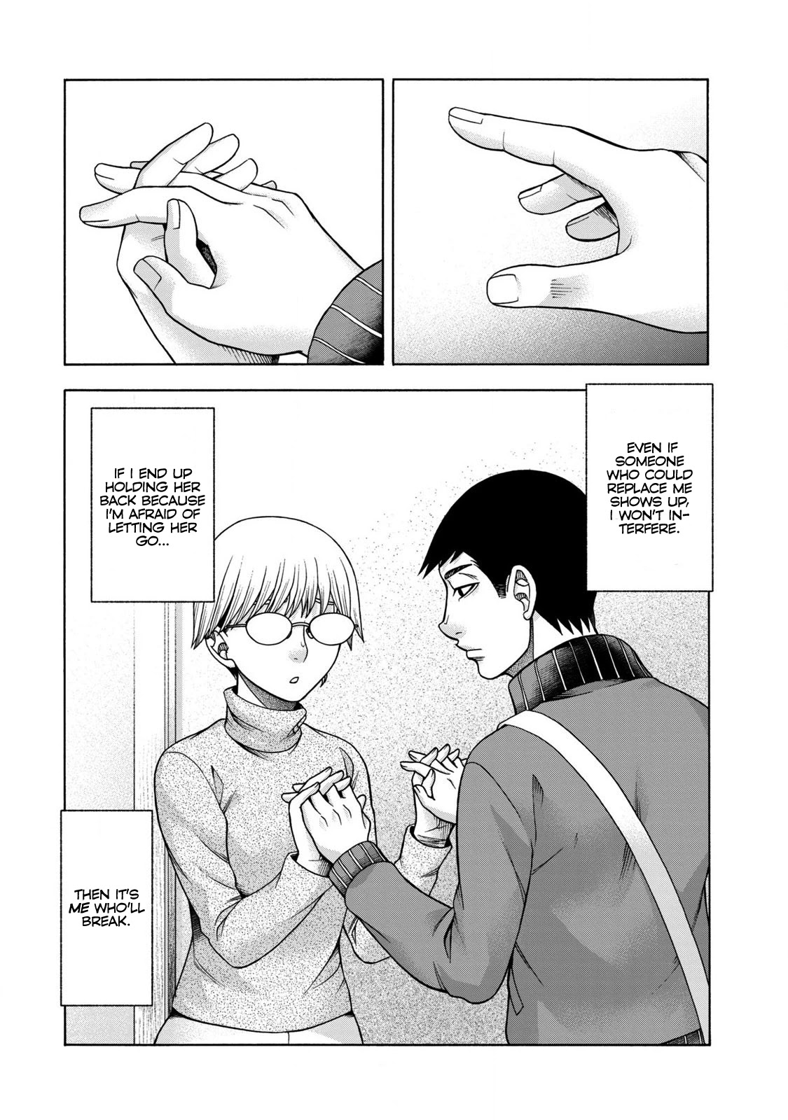 Asper Girl chapter 43 page 20