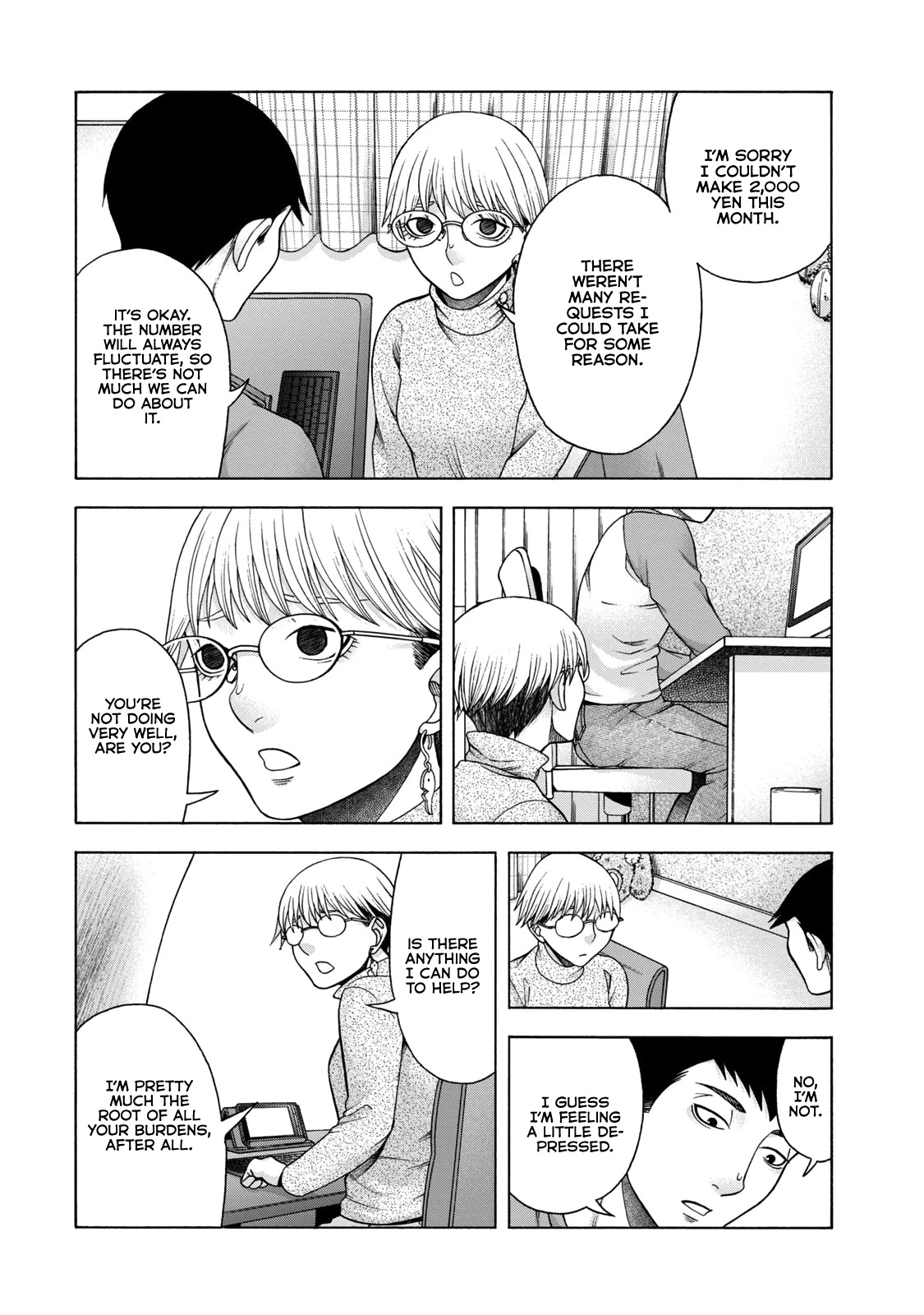 Asper Girl chapter 43 page 4