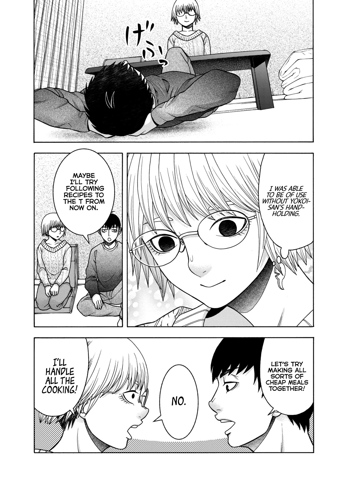 Asper Girl chapter 44 page 13