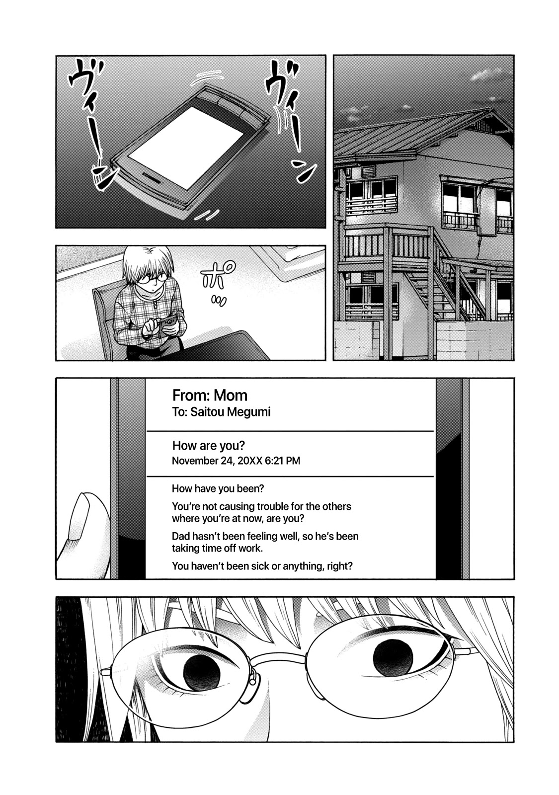 Asper Girl chapter 44 page 17