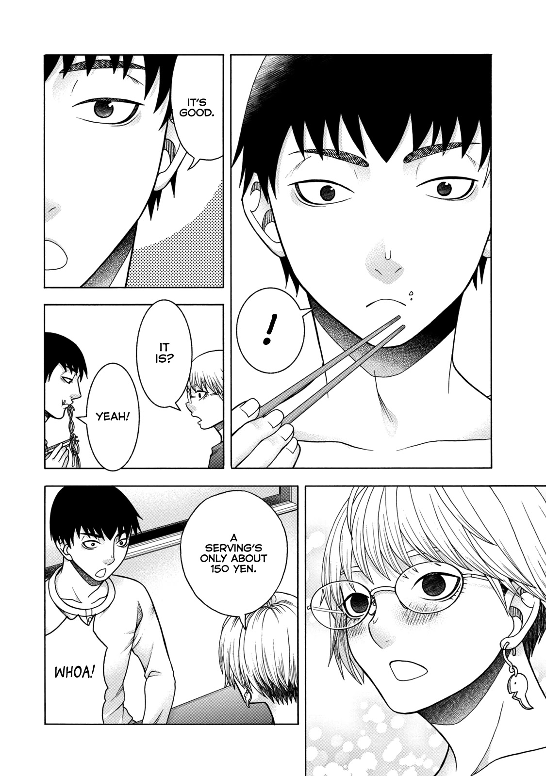 Asper Girl chapter 44 page 6