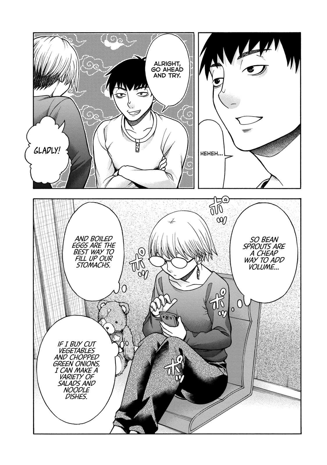 Asper Girl chapter 44 page 9