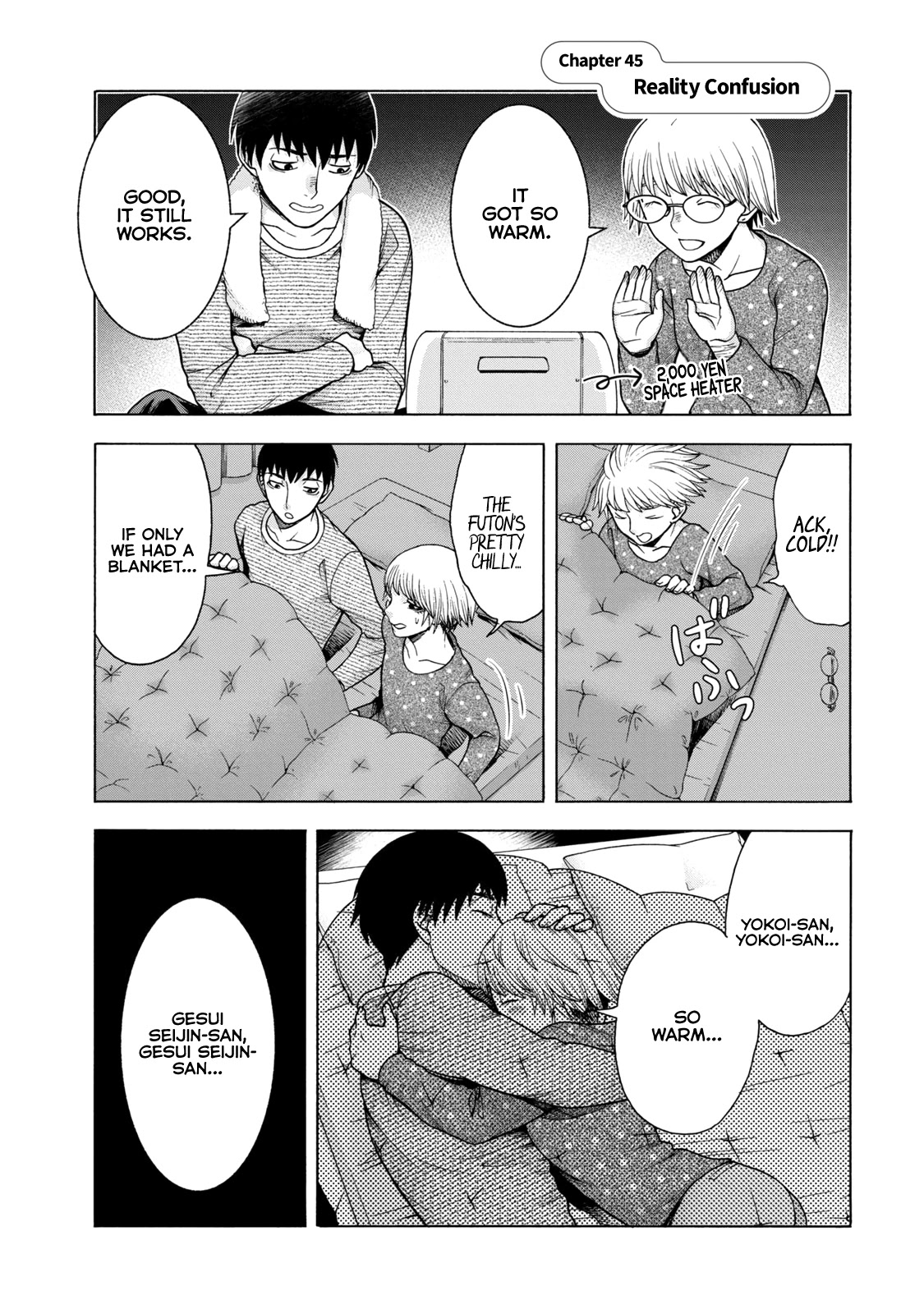 Asper Girl chapter 45 page 1