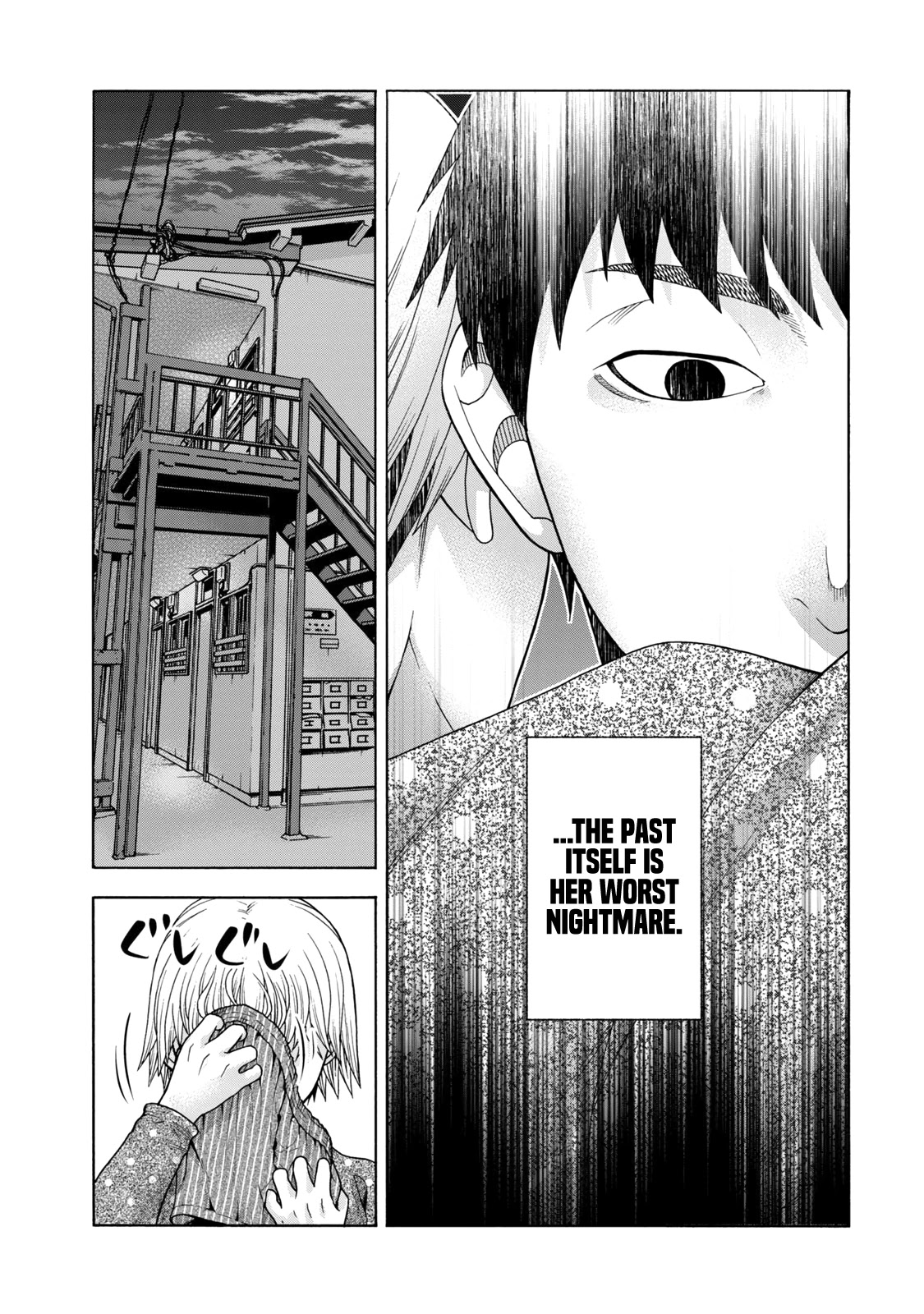 Asper Girl chapter 45 page 11