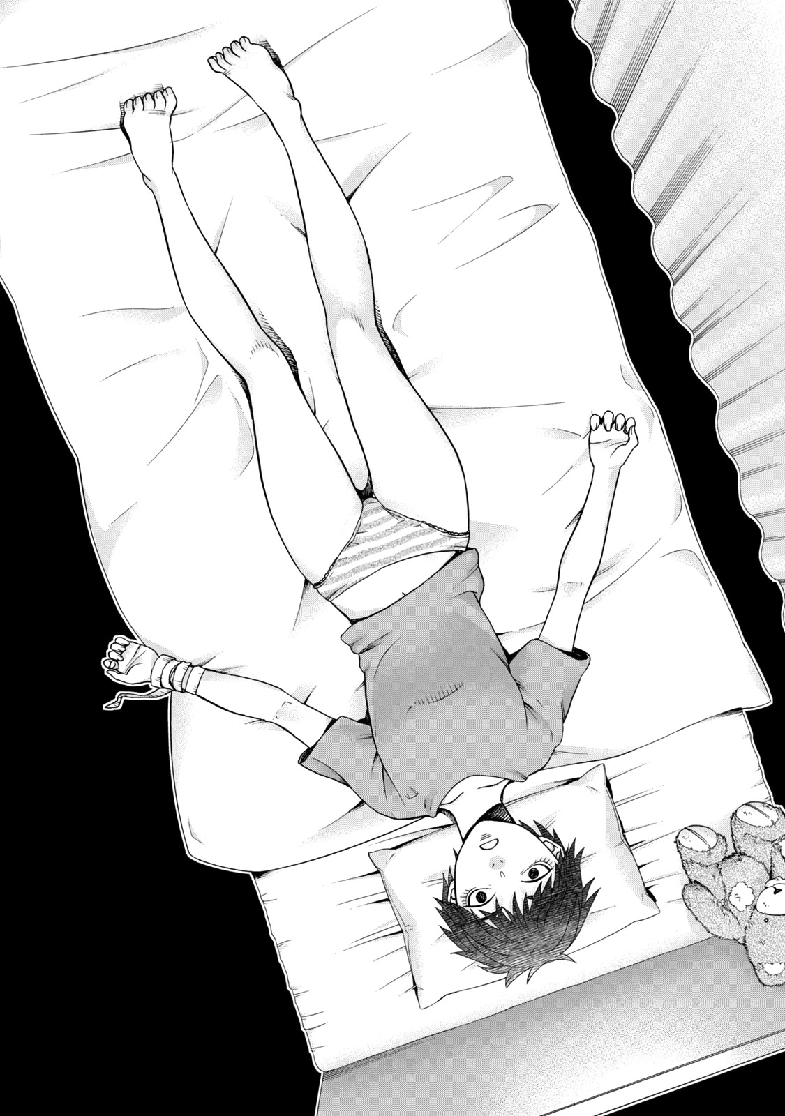 Asper Girl chapter 45 page 2