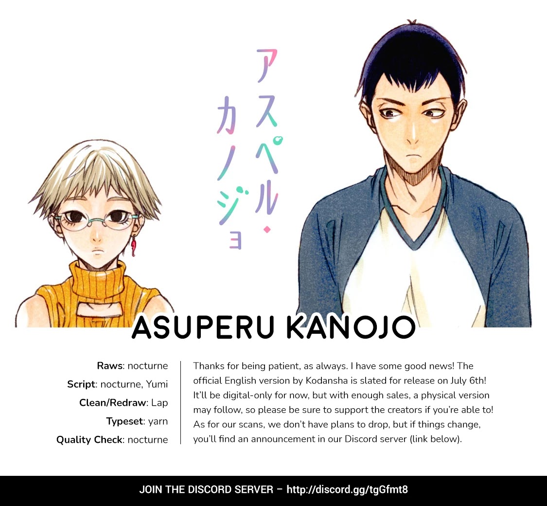 Asper Girl chapter 45 page 21