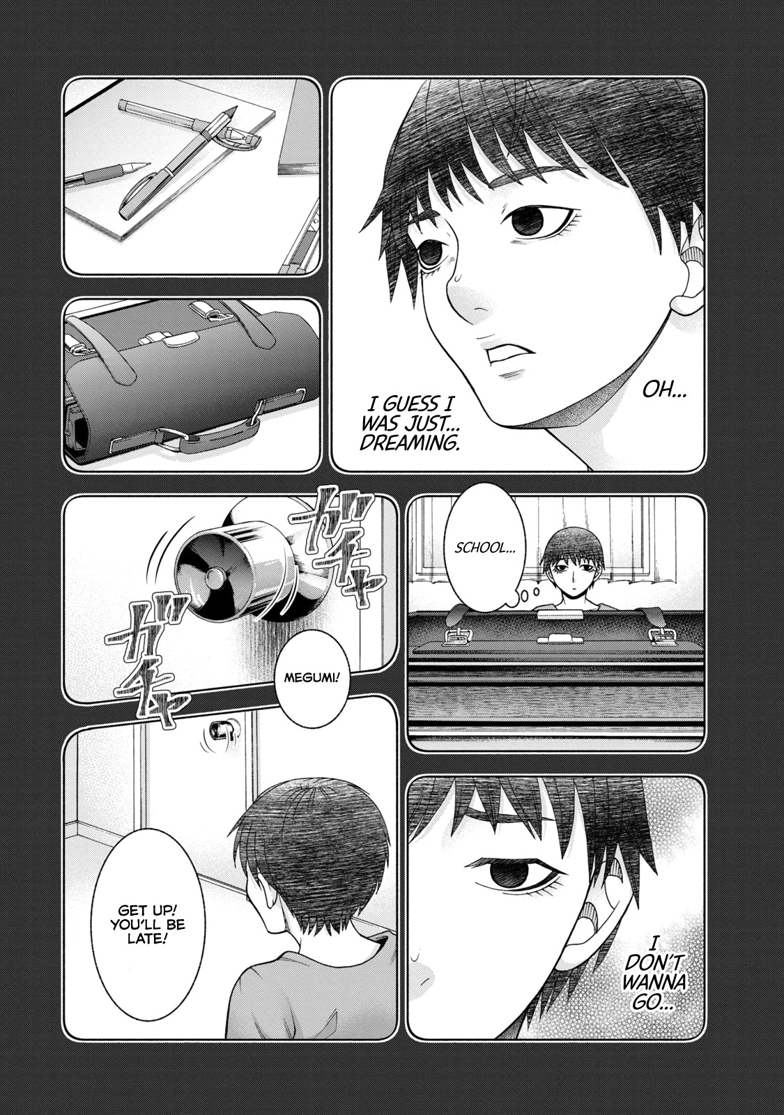 Asper Girl chapter 45 page 4