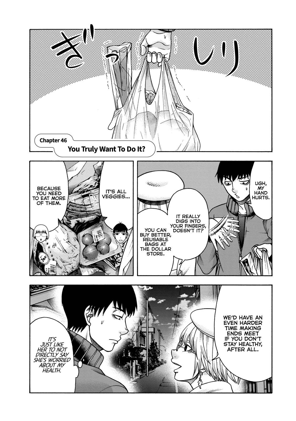 Asper Girl chapter 46 page 1