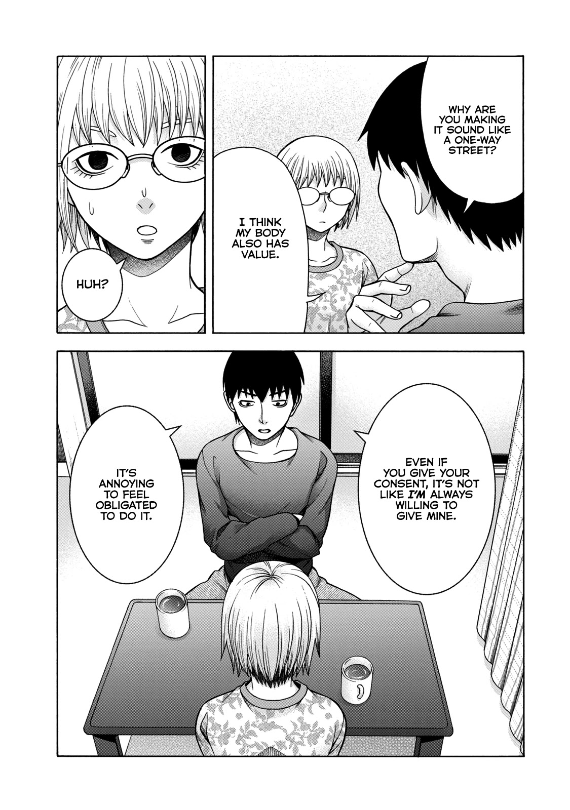 Asper Girl chapter 46 page 11