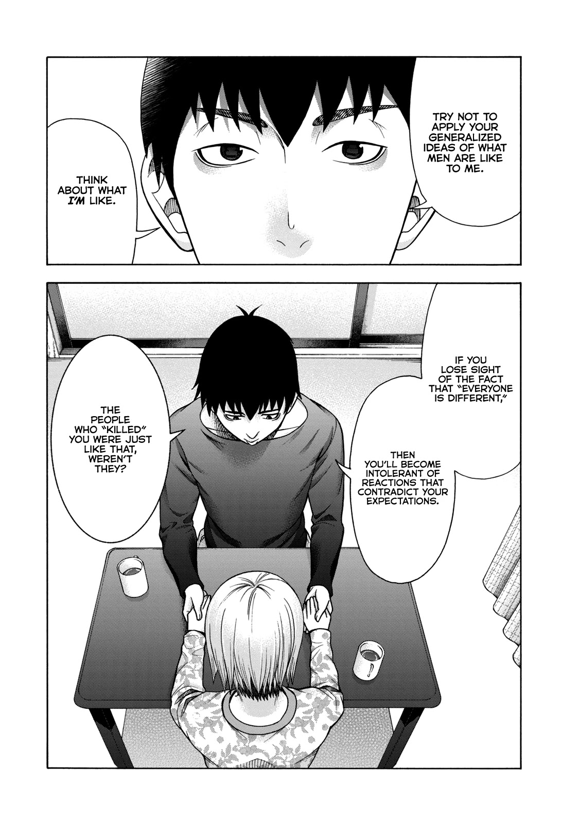 Asper Girl chapter 46 page 14