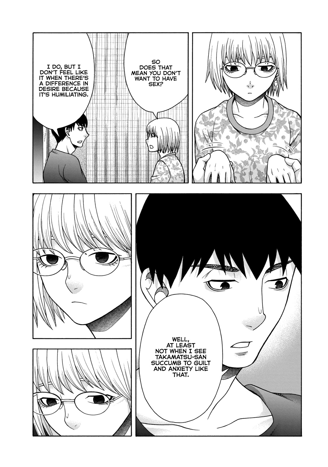 Asper Girl chapter 46 page 15