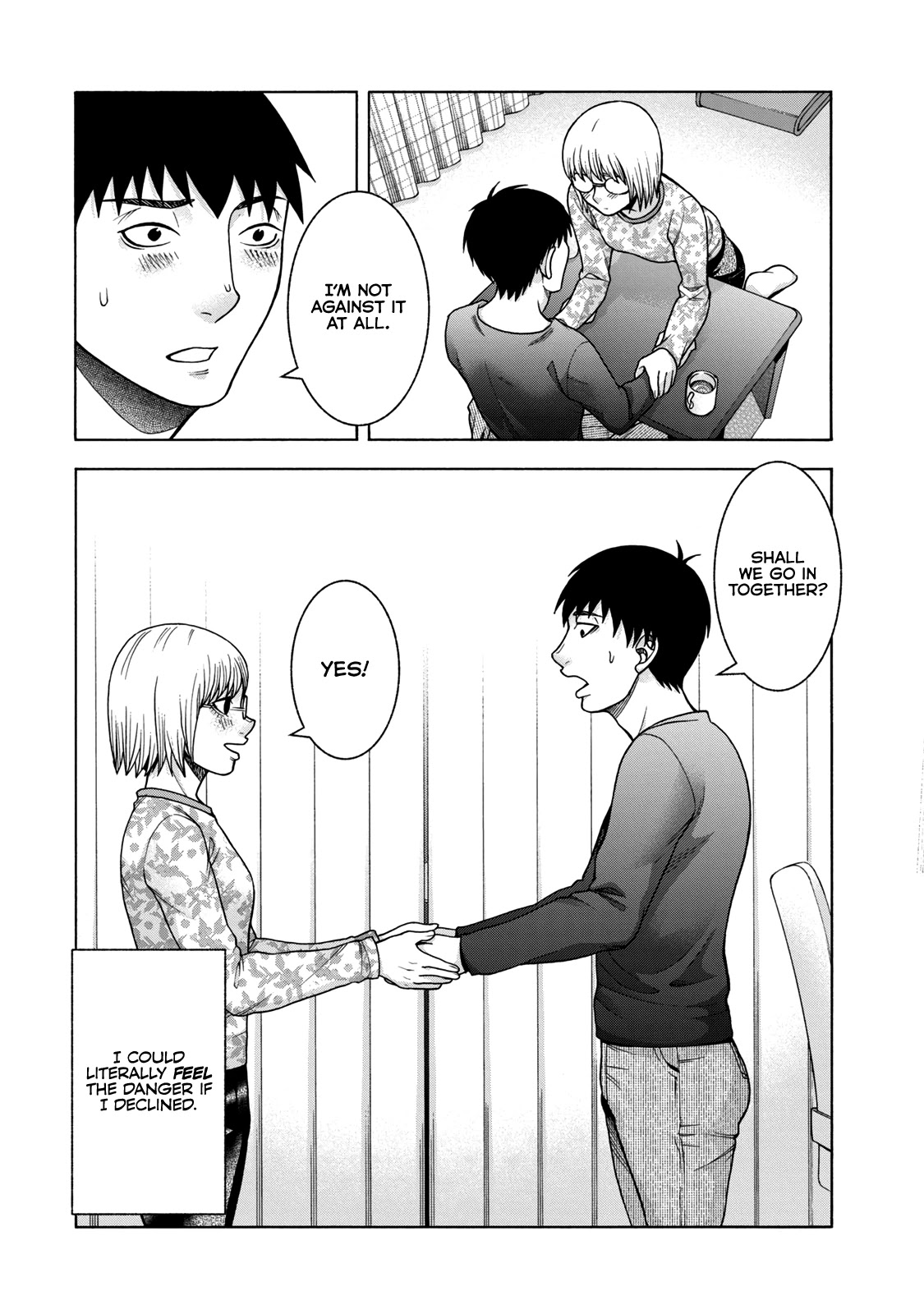 Asper Girl chapter 46 page 20