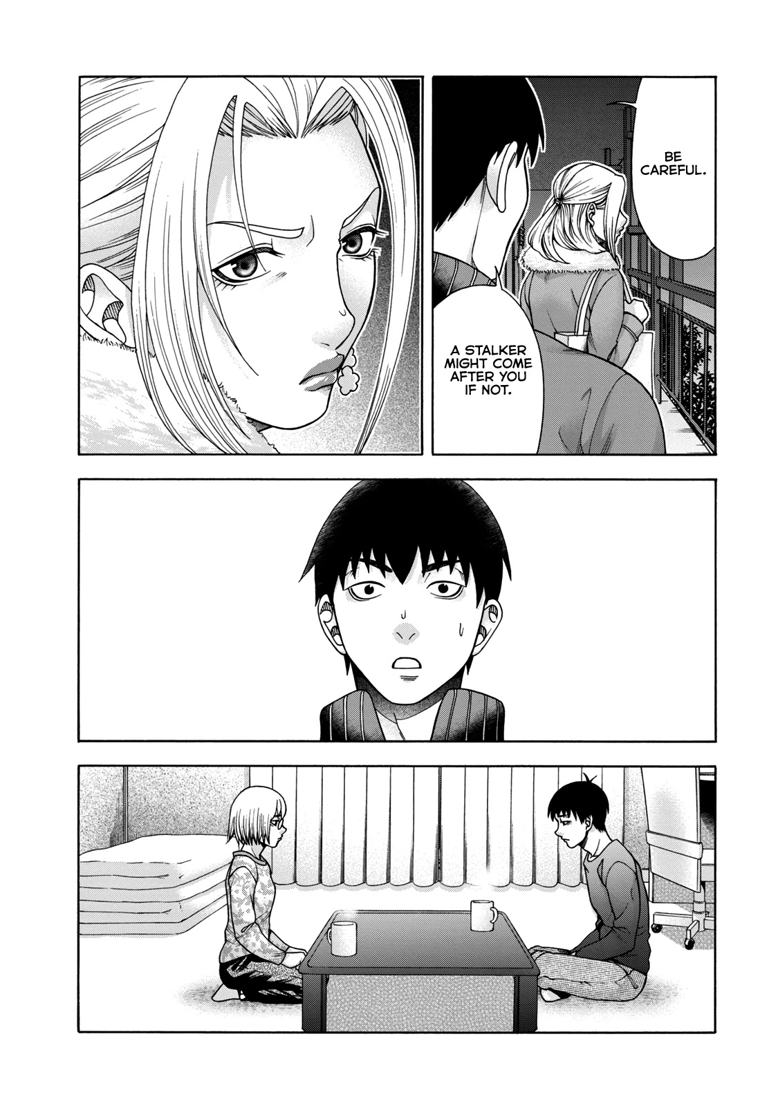 Asper Girl chapter 46 page 5