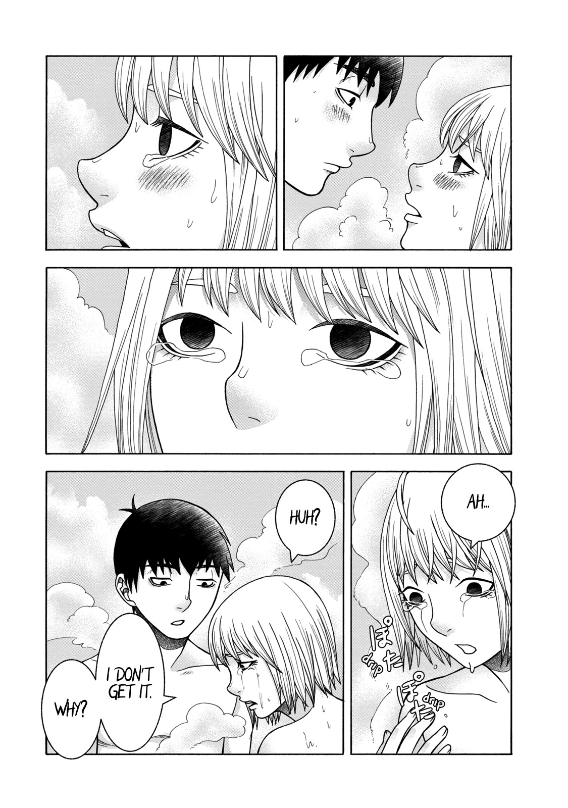 Asper Girl chapter 47 page 11