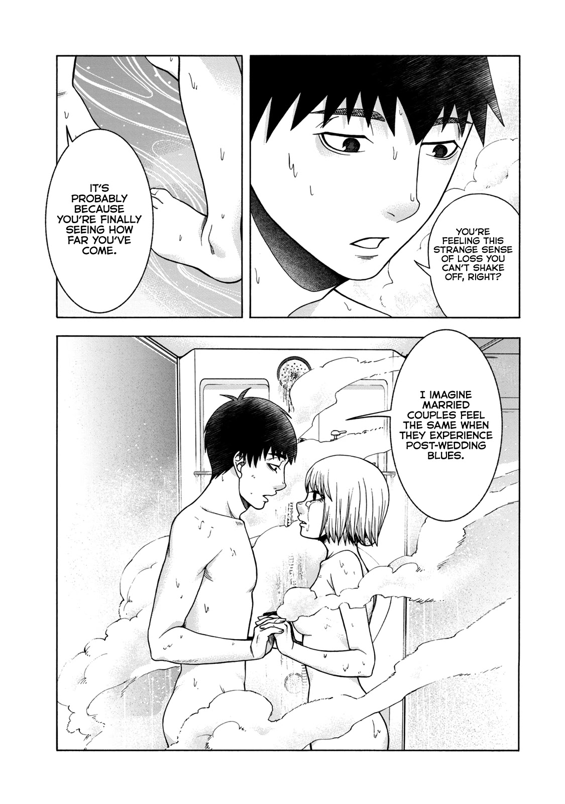 Asper Girl chapter 47 page 12