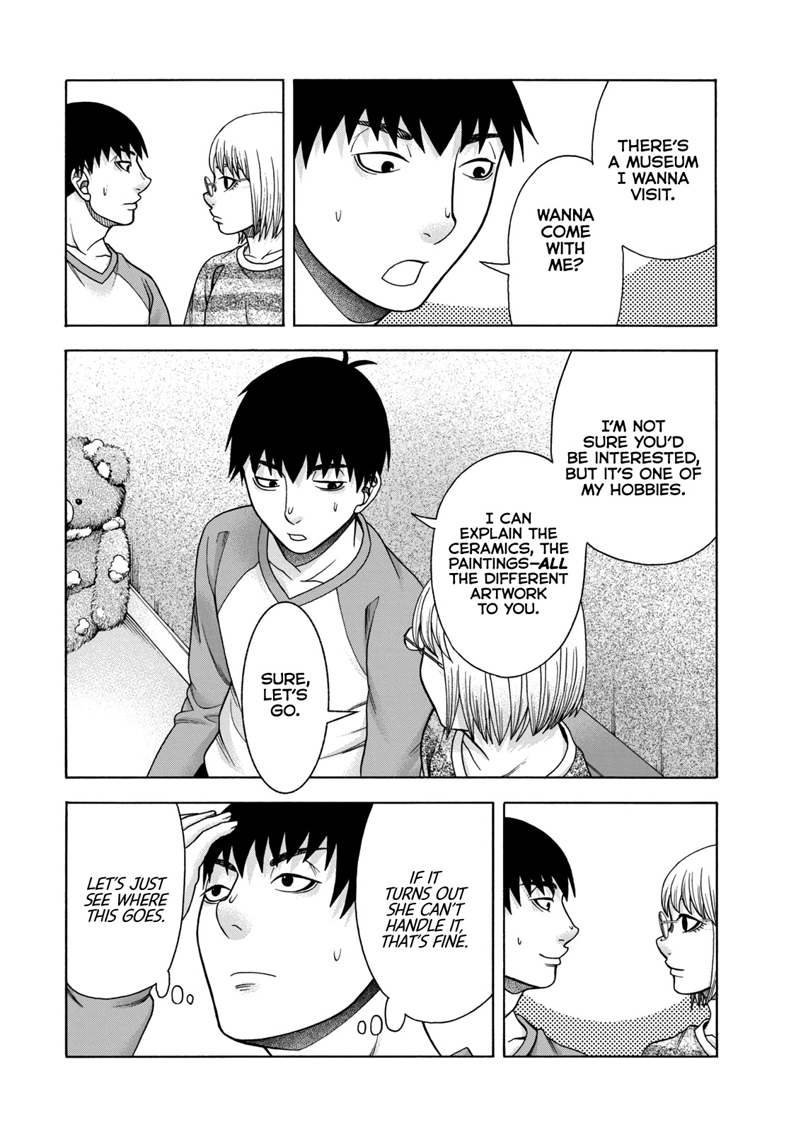 Asper Girl chapter 47 page 17