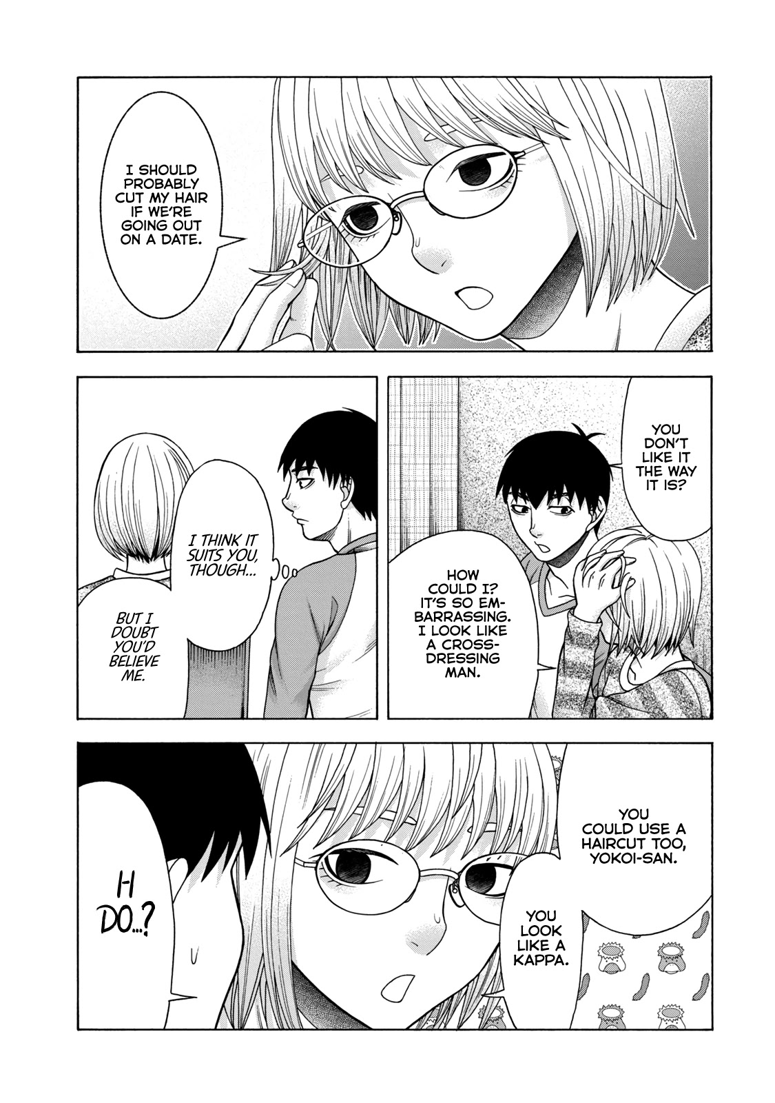 Asper Girl chapter 47 page 18