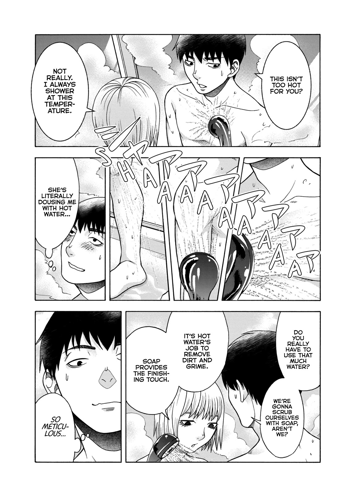 Asper Girl chapter 47 page 3