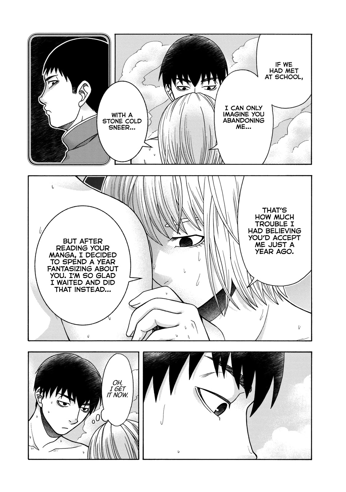 Asper Girl chapter 47 page 6