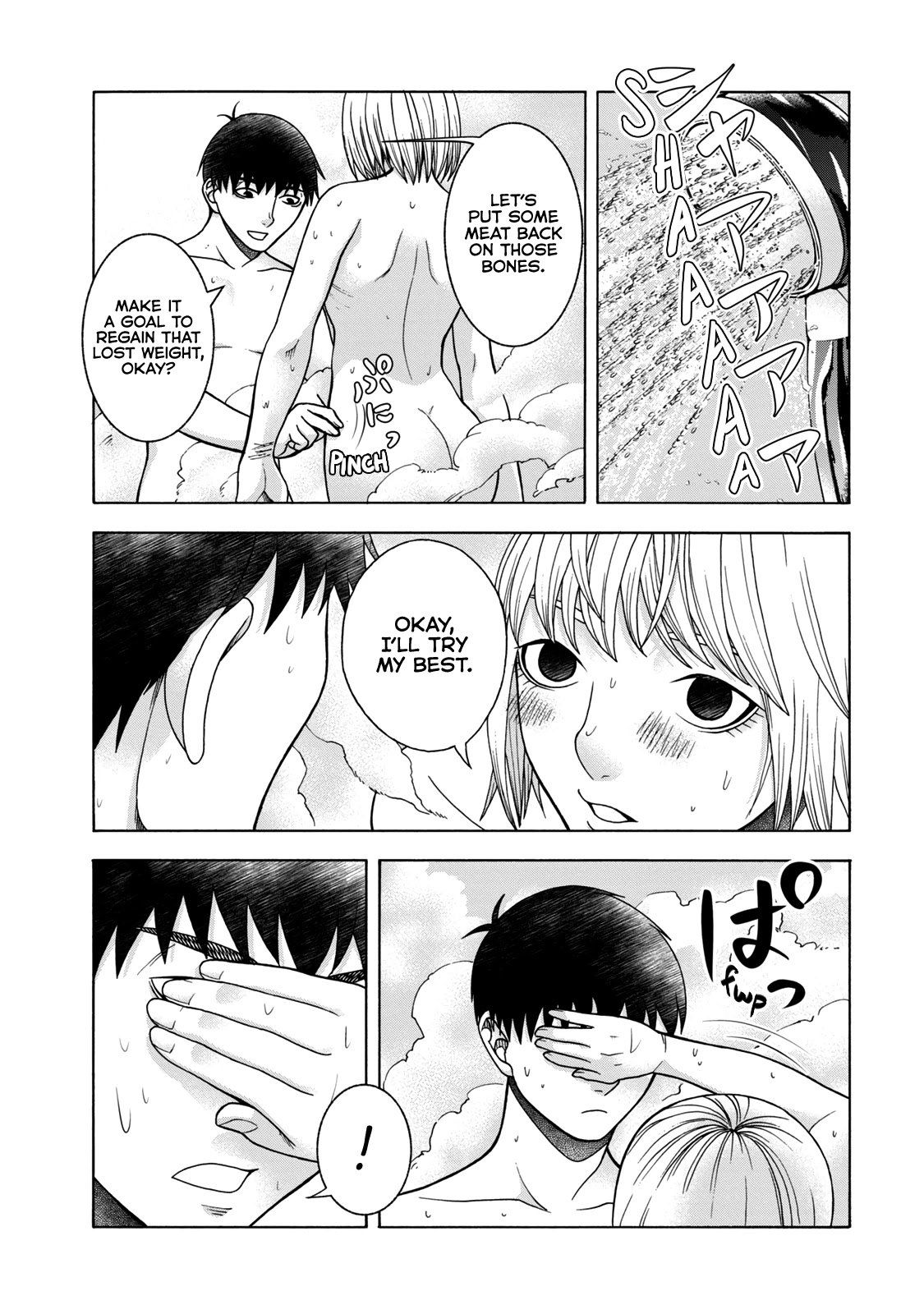 Asper Girl chapter 47 page 9