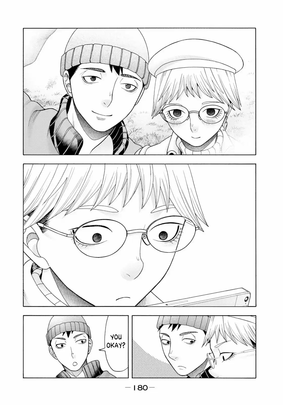 Asper Girl chapter 48 page 17