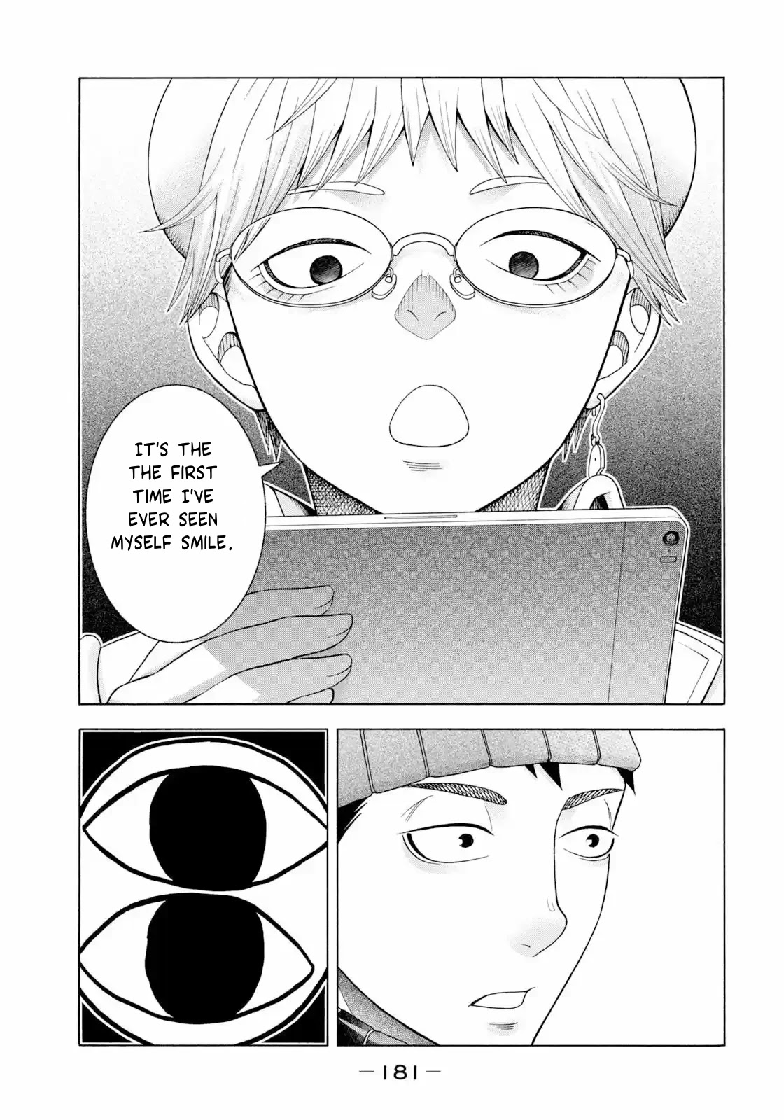 Asper Girl chapter 48 page 18