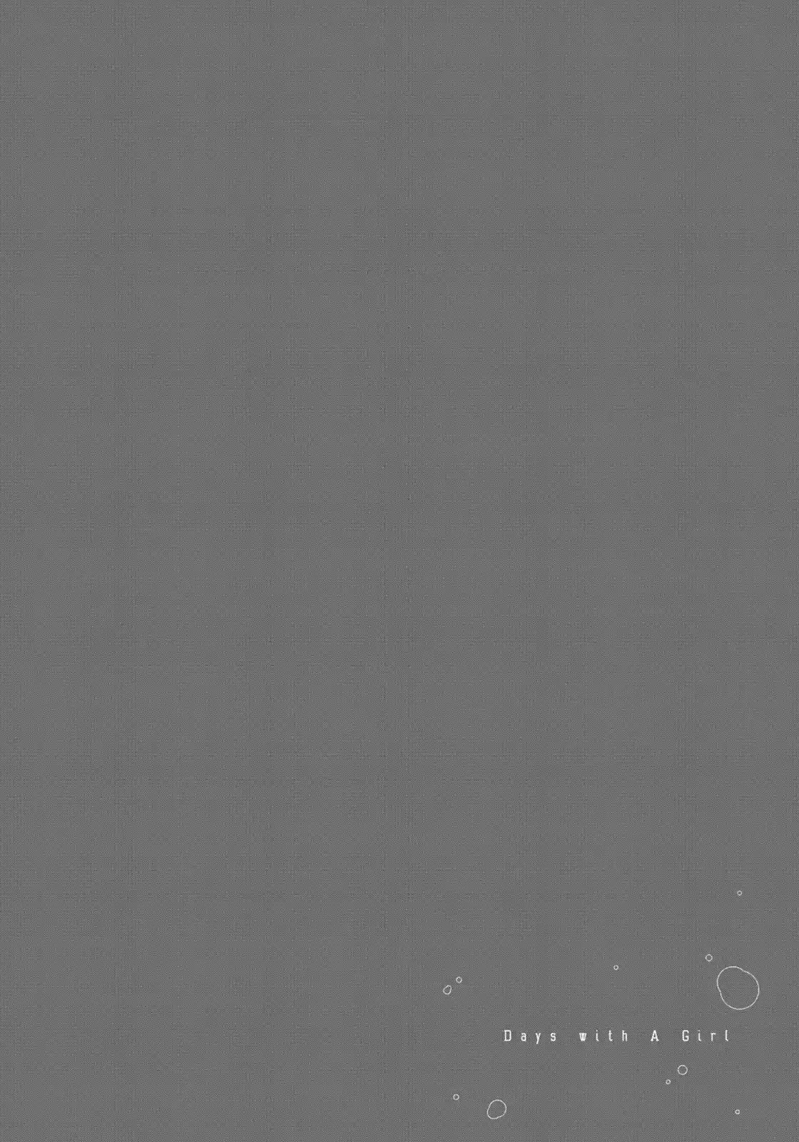 Asper Girl chapter 48 page 22